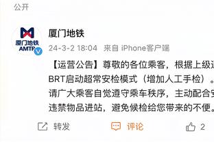 betway真人游戏截图3